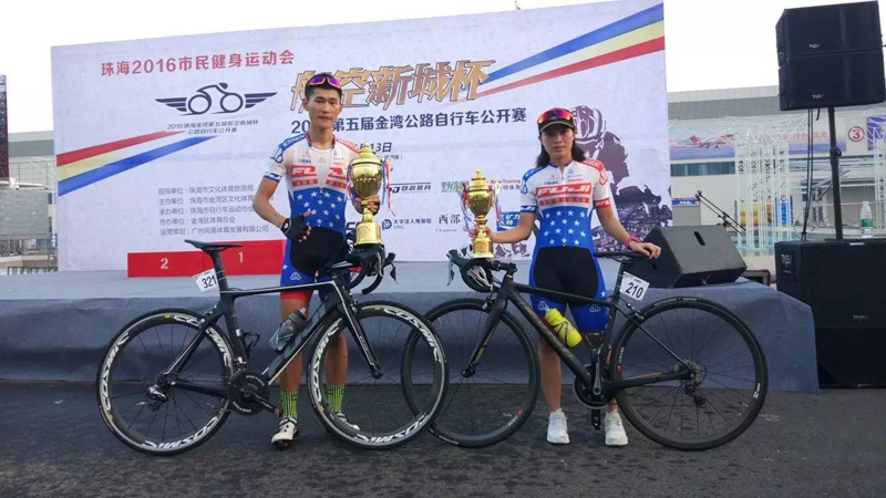 富士FUJI 2017全新系列公路车 富士FUJI 2017全新系列公路车