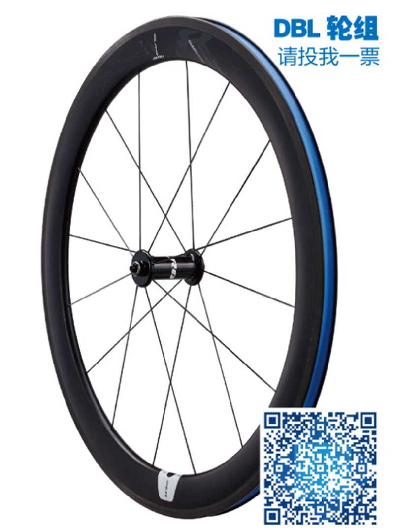 CHINACYCLE 2017���½���ѡ