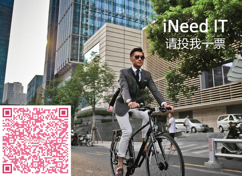 CHINACYCLE 2017���½���ѡ