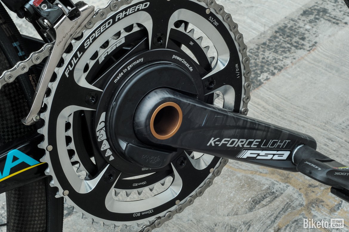 ˹,argon18,fsa,power2max