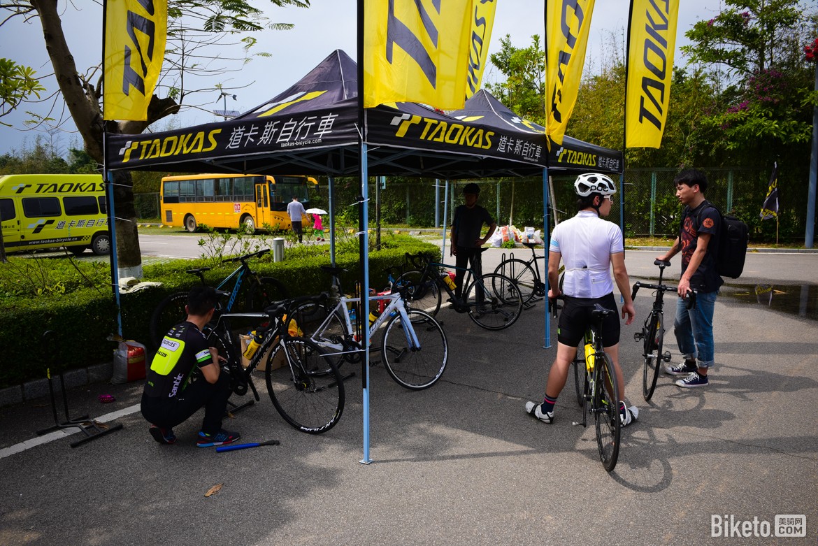 2017����˹��Ʒý�������DAY2