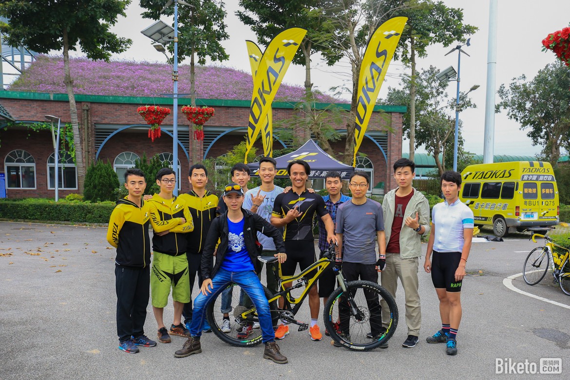 2017����˹��Ʒý�������DAY2