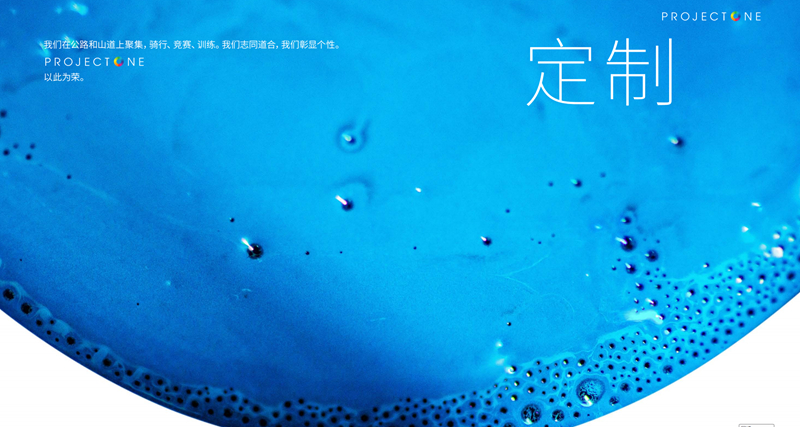 ³˫ TREK P1жٴε