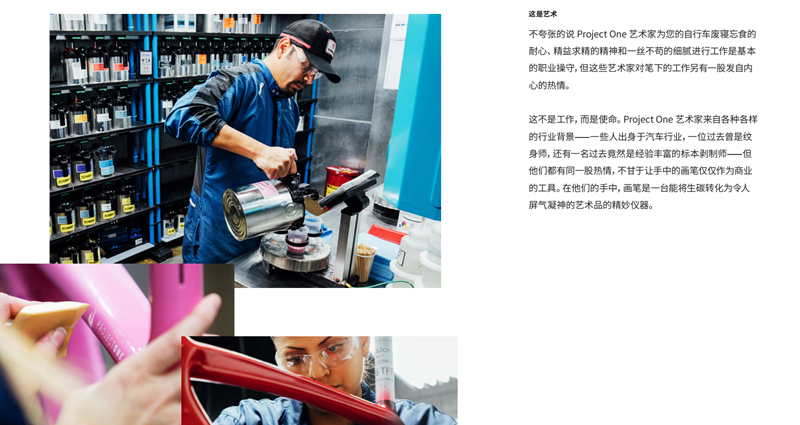 ³˫ TREK P1жٴε