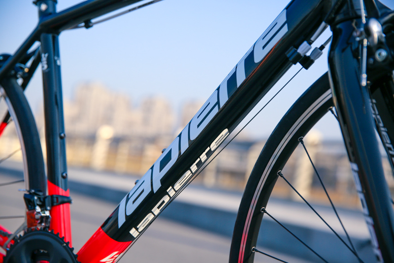 LAPIERRE Audacio 500 FDJ