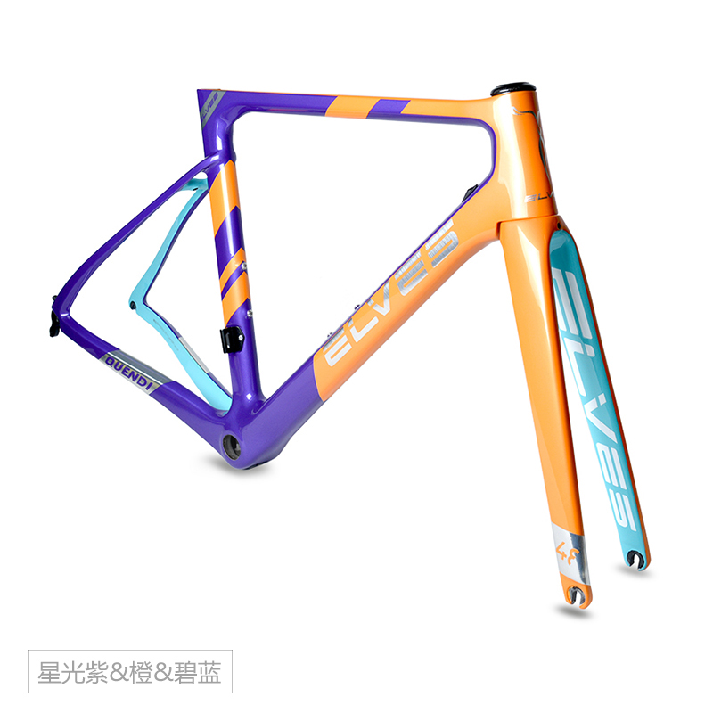 ELVES公路车,2018新品,QUENDI,车架组,整车,国产自行车