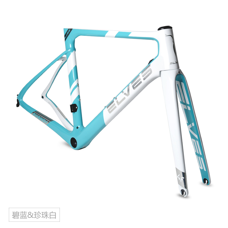 ELVES公路车,2018新品,QUENDI,车架组,整车,国产自行车