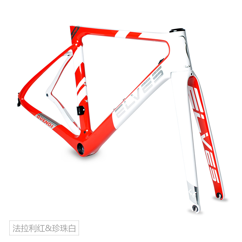 ELVES公路车,2018新品,QUENDI,车架组,整车,国产自行车