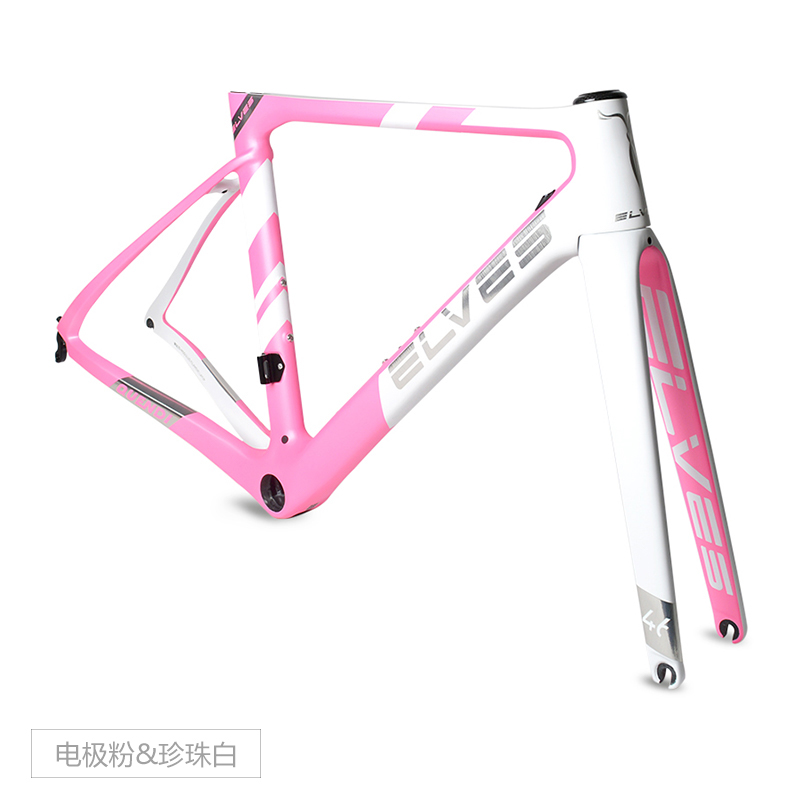 ELVES公路车,2018新品,QUENDI,车架组,整车,国产自行车