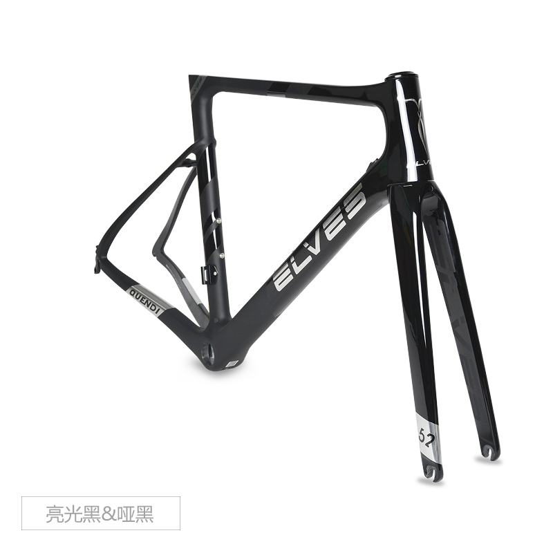 ELVES公路车,2018新品,QUENDI,车架组,整车,国产自行车