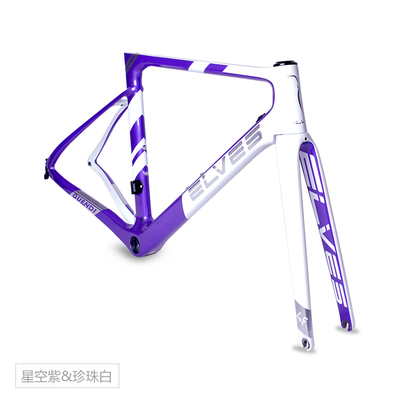 ELVES公路车,2018新品,QUENDI,车架组,整车,国产自行车
