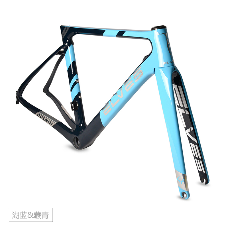 ELVES公路车,2018新品,QUENDI,车架组,整车,国产自行车