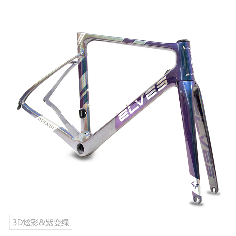 ELVES公路车,2018新品,QUENDI,车架组,整车,国产自行车
