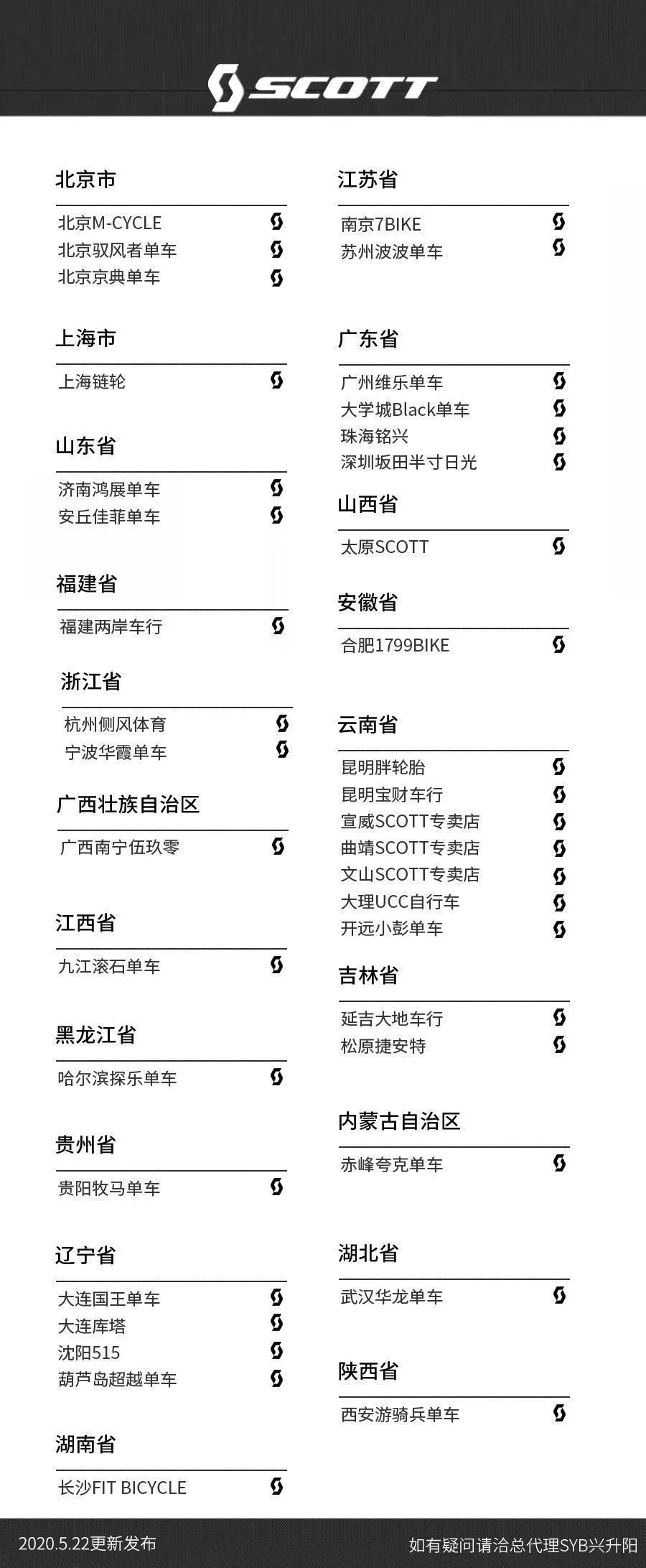 8323183e566f16181788448c80bd0a6e.jpg 8323183e566f16181788448c80bd0a6e.jpg