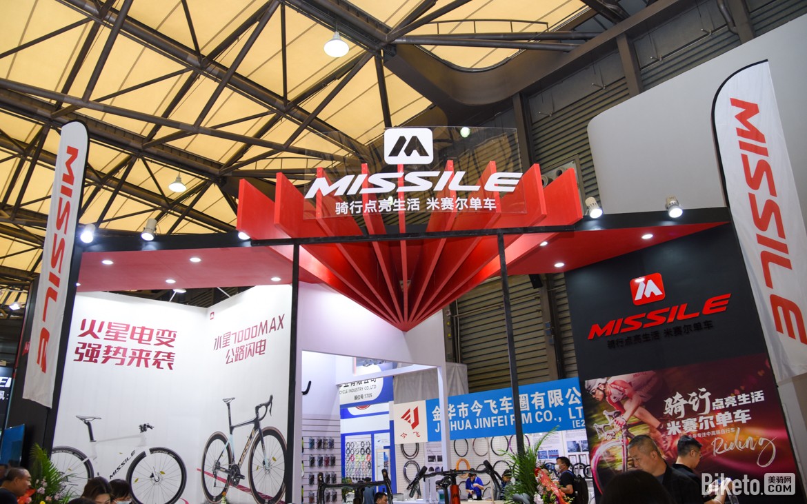 米赛尔MISSILE风速6010 米赛尔MISSILE风速6010