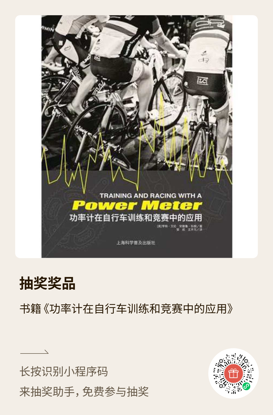 3ebc9e0b25beda6265dc954b5455bf1f.png