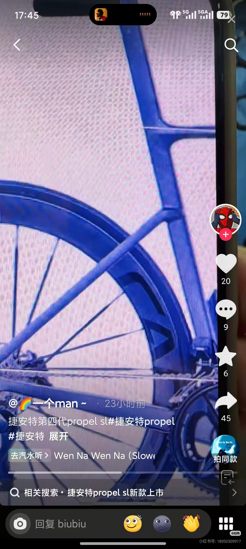 2026年值得期待的新款公路车 2026年值得期待的新款公路车