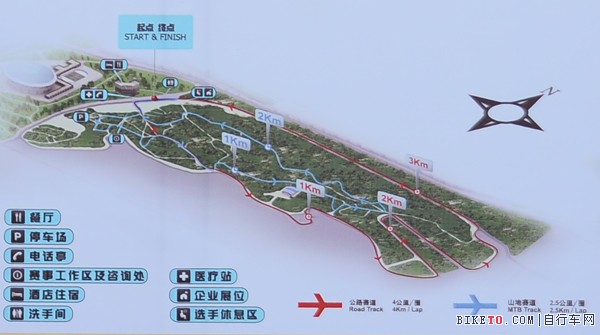 本届老山赛赛道地图