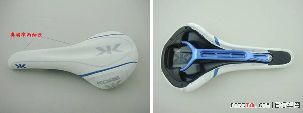 KORE铝合金单轨座垫及单轨座杆