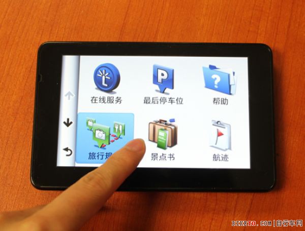 ����n��vi3560���� GPS�г���¼