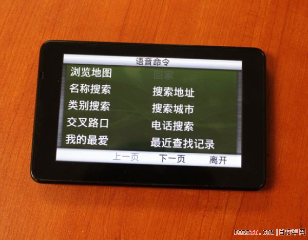 ����n��vi3560������ (11).jpg