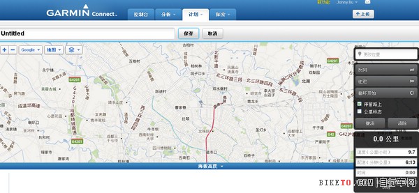 Garmin Connect全球社区,Garmin腕表,Garmin码表 Garmin Connect全球社区,Garmin腕表,Garmin码表