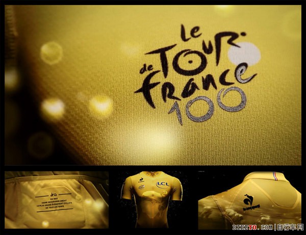今年,环法迷们在家门口就能买到100届环法冠军衫了