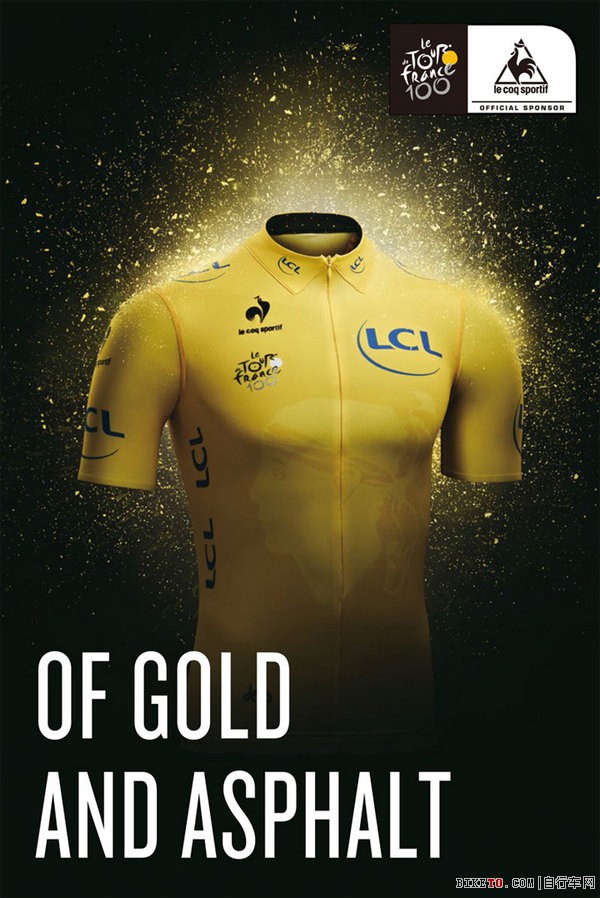 今年,环法迷们在家门口就能买到100届环法冠军衫了