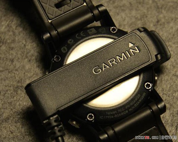 Garmin