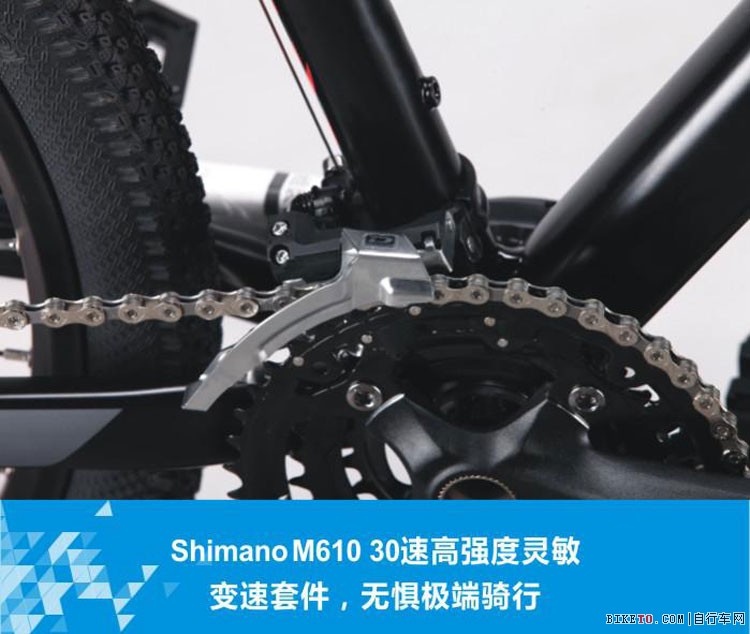 �޾�ȫ·����30��ȫ��ɽ�س�����X7A