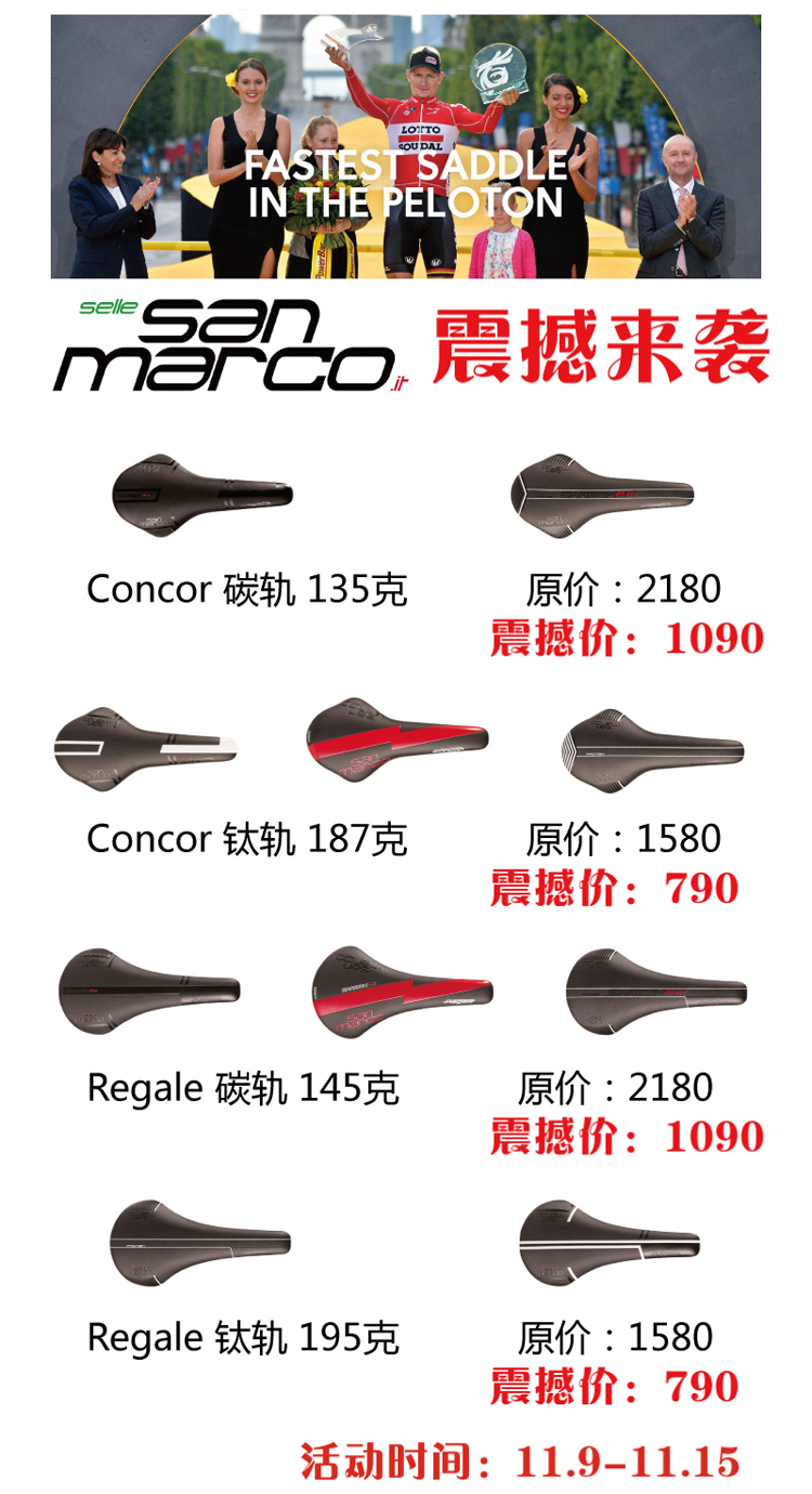 GRBIKE˫ʮһ���Խ�