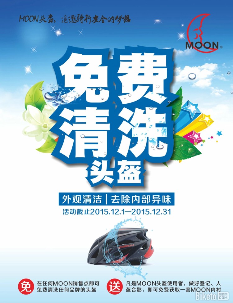 �����ϴͷ��