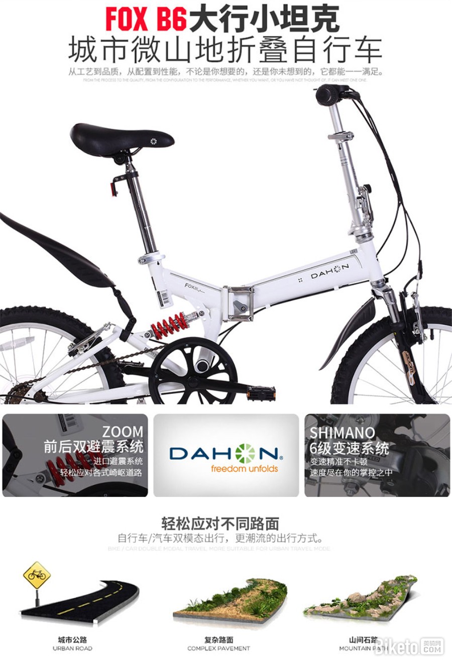 大行携手上海商业银行送好礼! 大行携手上海商业银行送好礼!