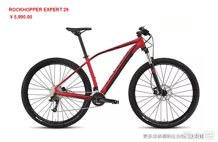 3 SPECIALIZED �ػݻ.jpg