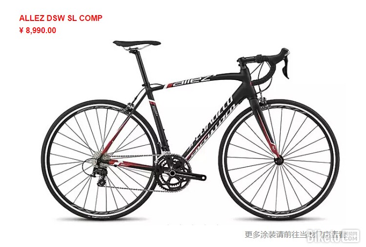 6 SPECIALIZED �ػݻ.jpg