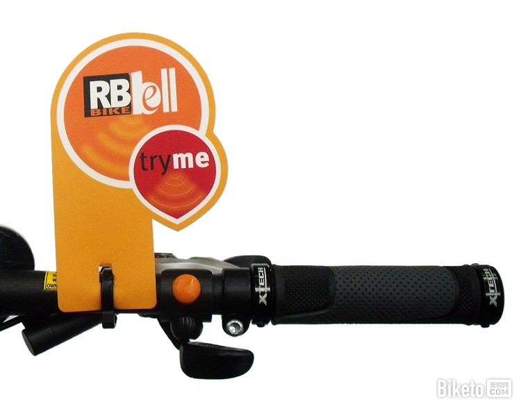 1242 Handlebar(1).jpg