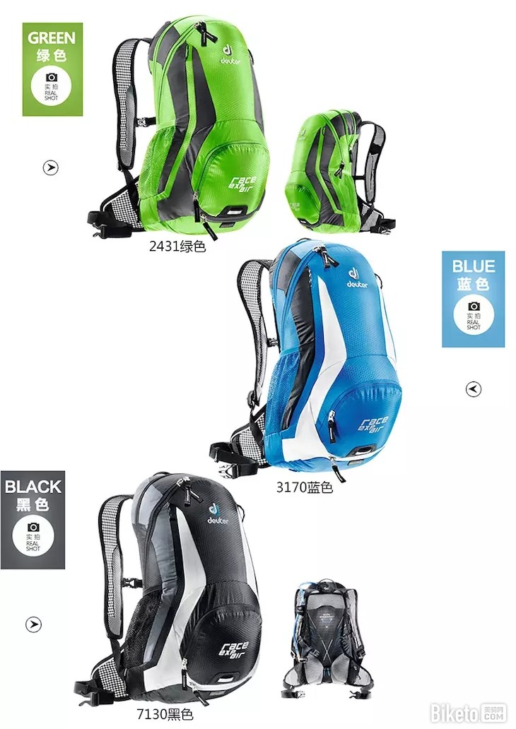 Deuter�����أ�R15