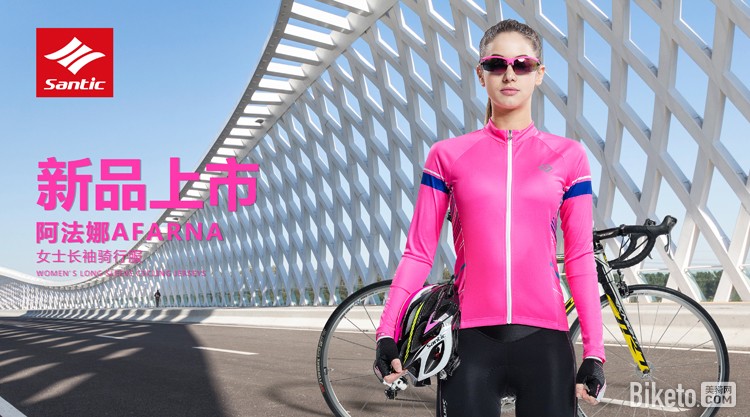 ɭ�ؿ�Ů�����з�