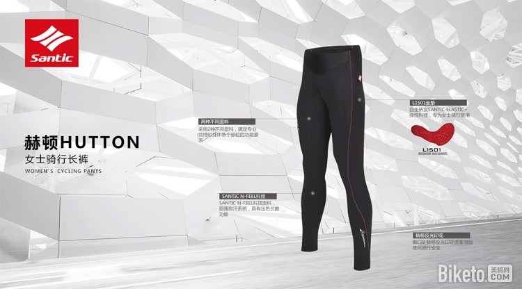 ɭ�ؿ�Ů�����з�