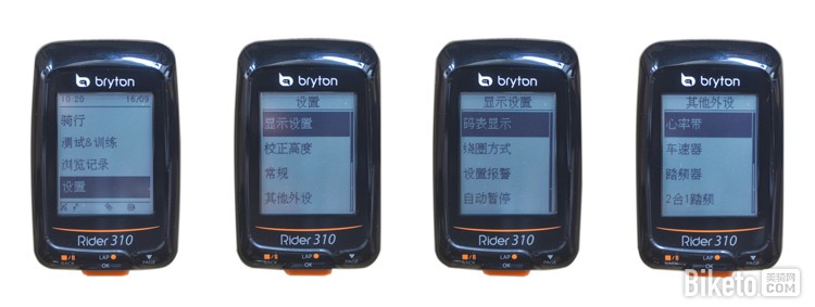 ����������ֻ���� ����������ɲ������Ϊ���֡�