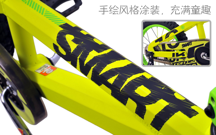 科菲迪斯童车 科菲迪斯童车