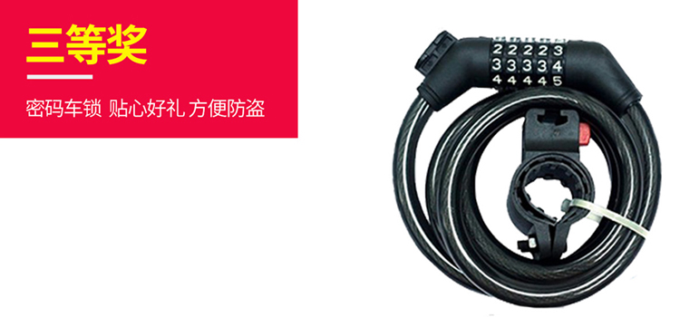 大行6.18豪礼相送 大行6.18豪礼相送
