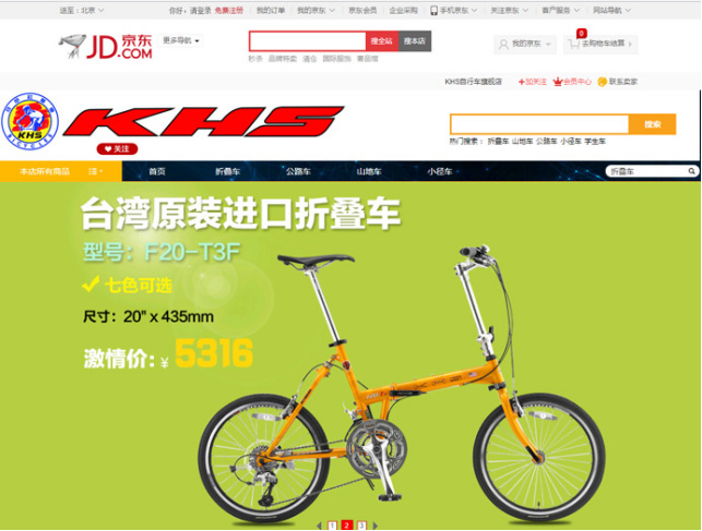 KHS��ѧ�義���̳����� �Żݾ���Ϯ����ͣ