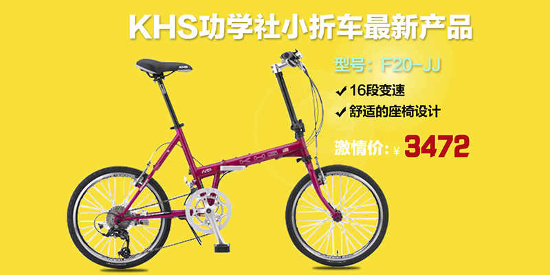 KHS��ѧ�義���̳����� �Żݾ���Ϯ����ͣ