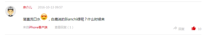 ��ֵ���У�Adidas���з��ϼ�