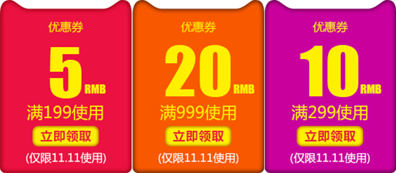 ���ֻҪ309Ԫ��������è�������һ�