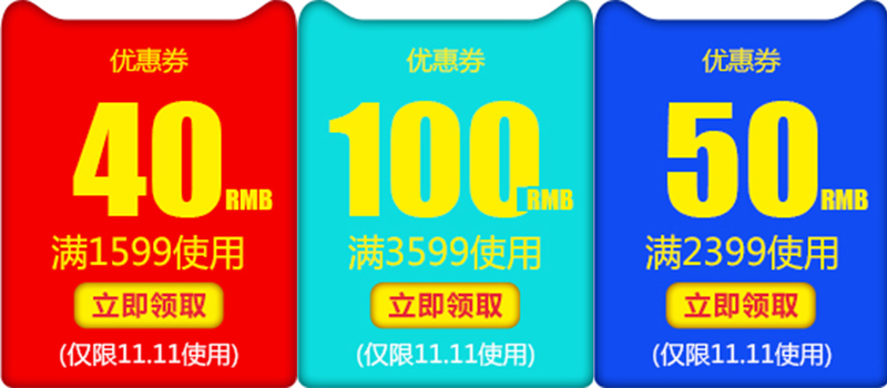 ���ֻҪ309Ԫ��������è�������һ�