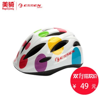 眼镜头盔超低价 双十一美骑天猫装备大促 眼镜头盔超低价 双十一美骑天猫装备大促