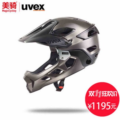 眼镜头盔超低价 双十一美骑天猫装备大促 眼镜头盔超低价 双十一美骑天猫装备大促