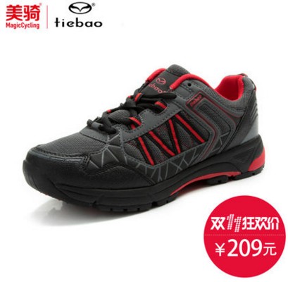 眼镜头盔超低价 双十一美骑天猫装备大促 眼镜头盔超低价 双十一美骑天猫装备大促